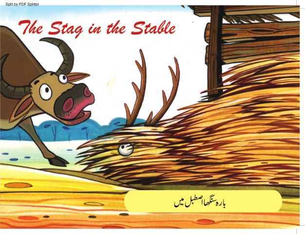 The Stag in the Stable